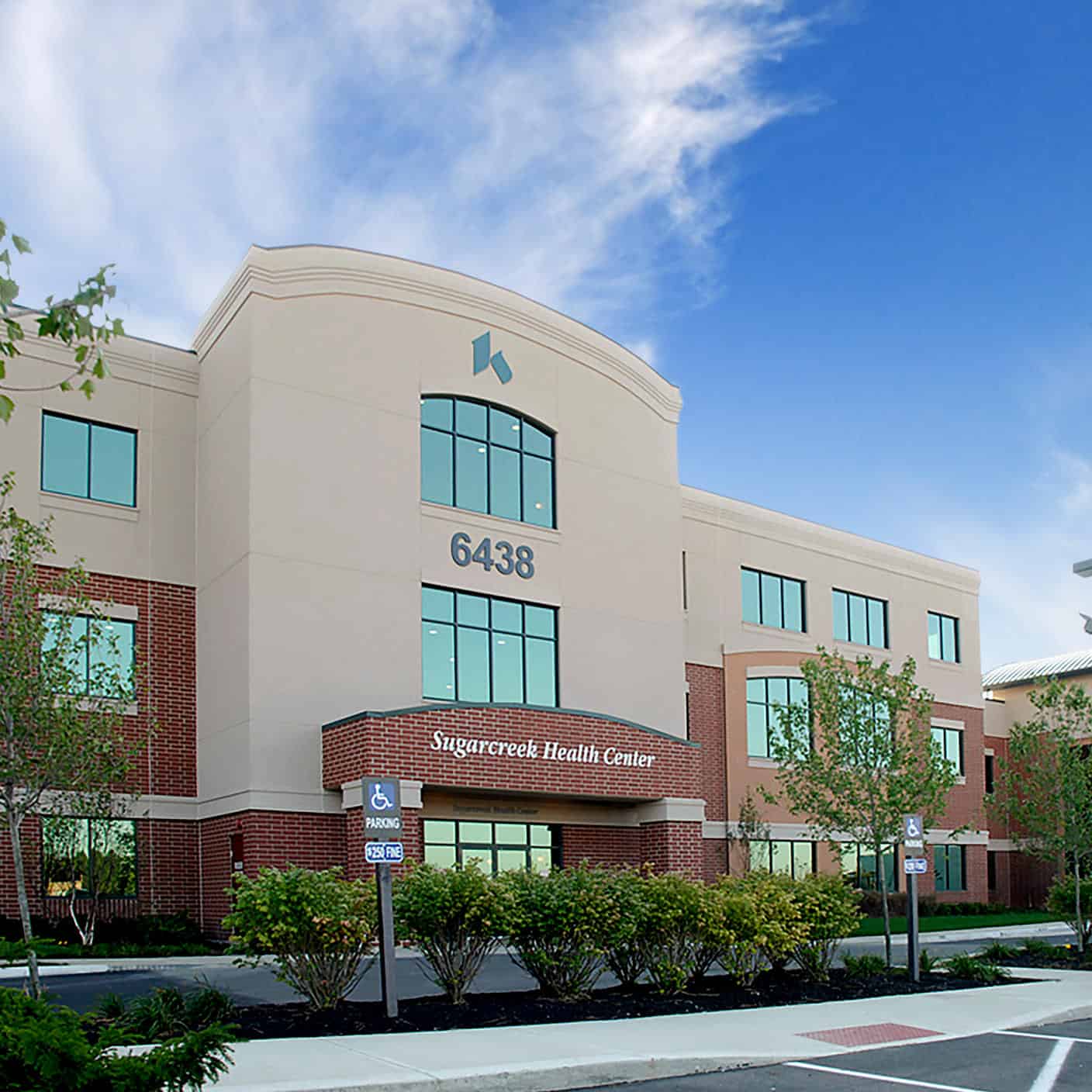 Kettering Health Sugarcreek Health Center Kettering Health