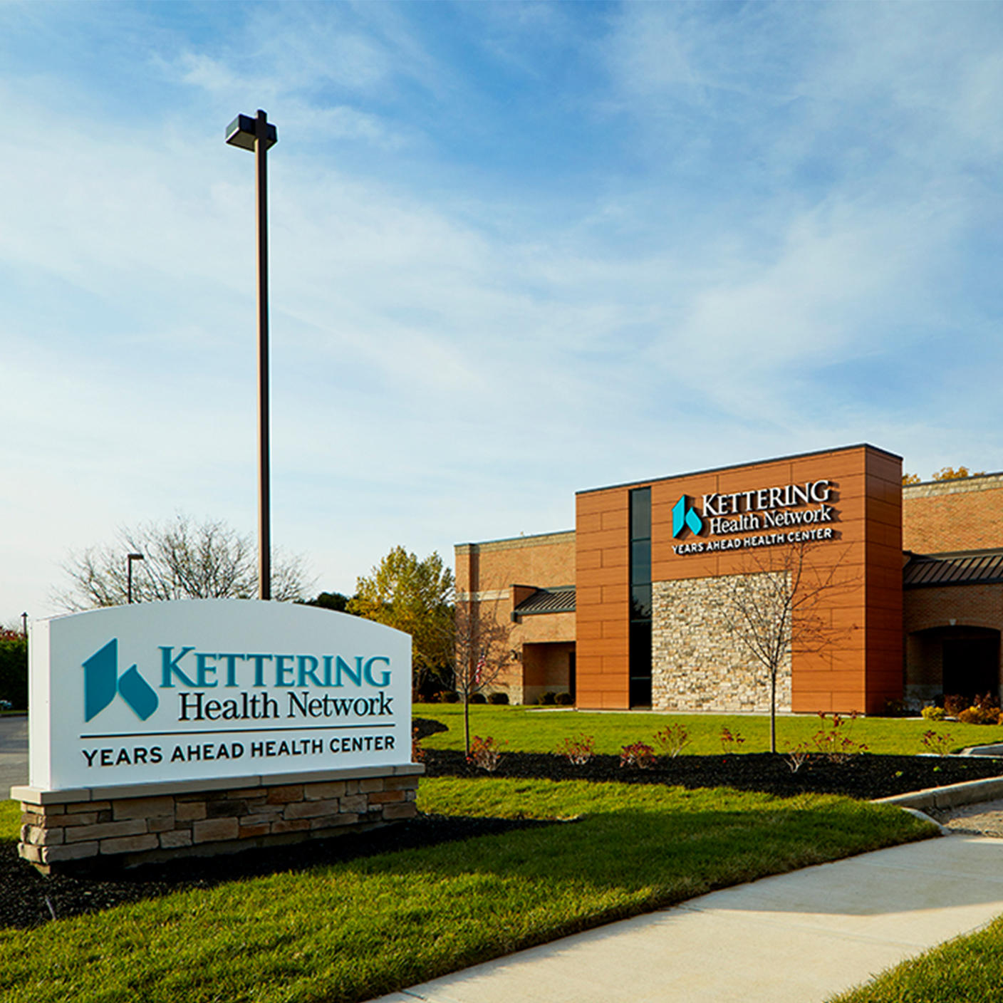 Kettering Health Years Ahead Health Center Kettering Health