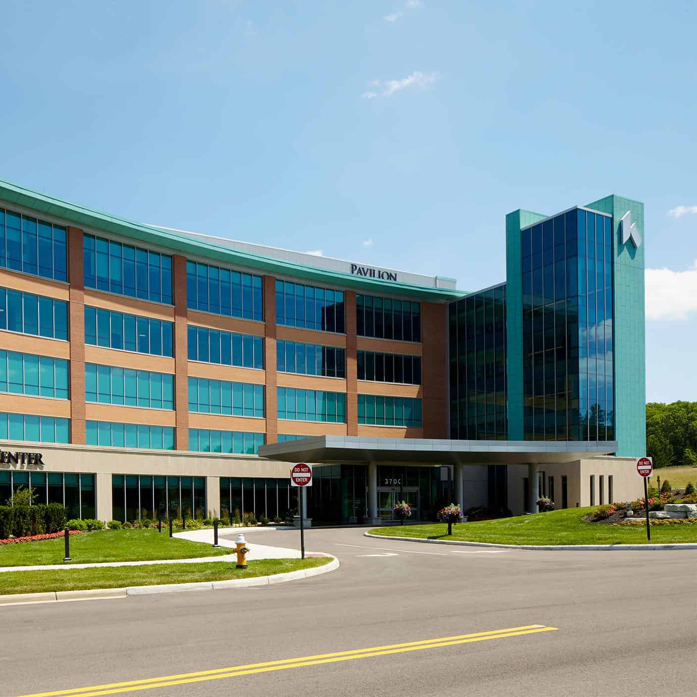 Kettering Health Cancer Center Kettering Health